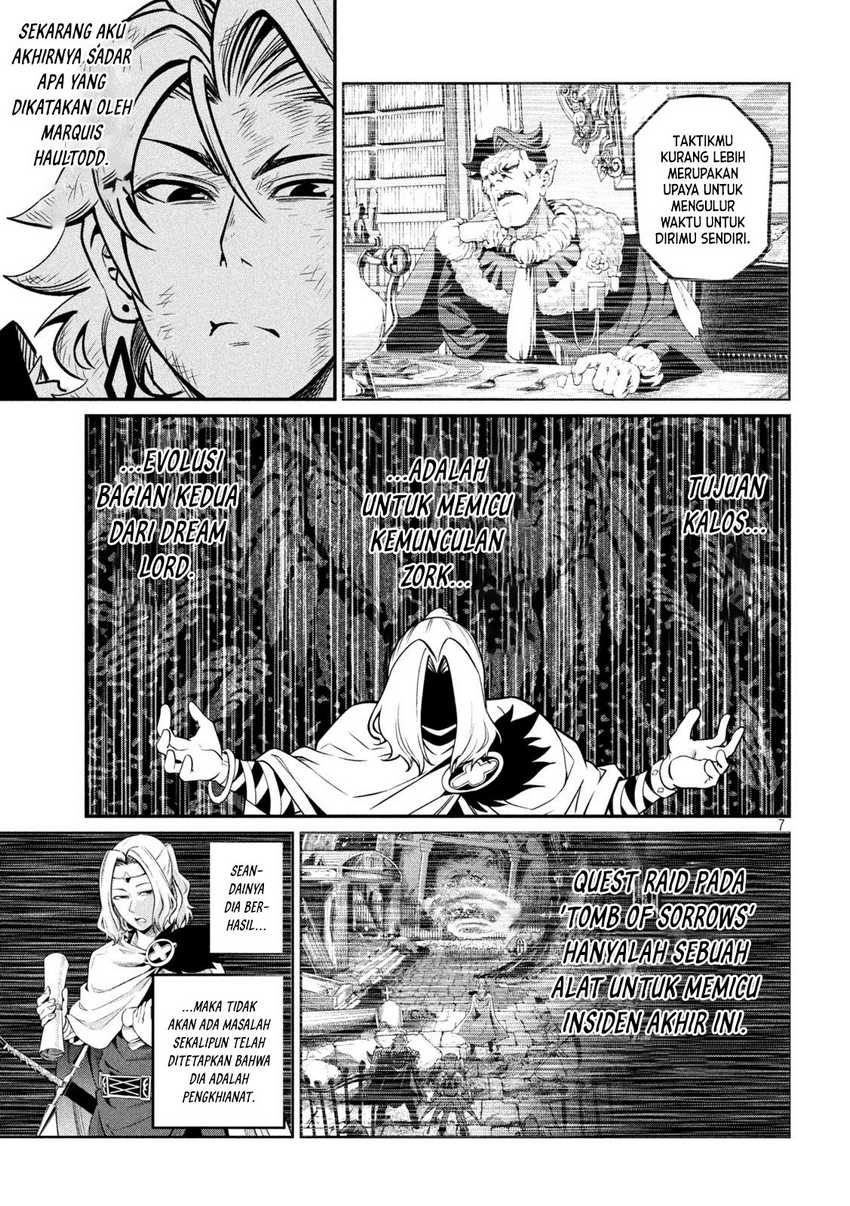 Tsuihou Sareta Tenshou Juu Kishi ha Gemu chishiki de Musou Suru Chapter 106