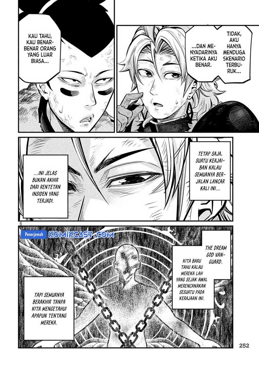 Tsuihou Sareta Tenshou Juu Kishi ha Gemu chishiki de Musou Suru Chapter 106