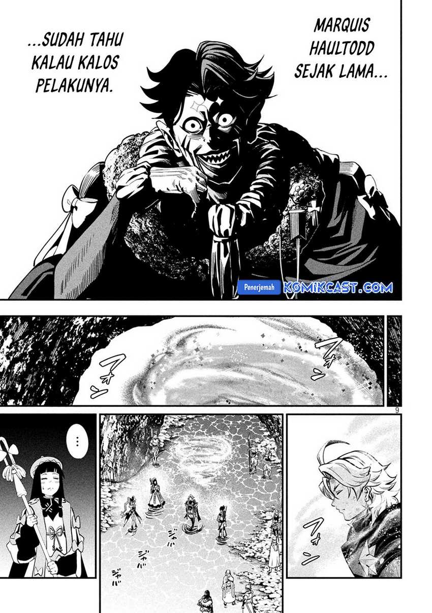 Tsuihou Sareta Tenshou Juu Kishi ha Gemu chishiki de Musou Suru Chapter 106