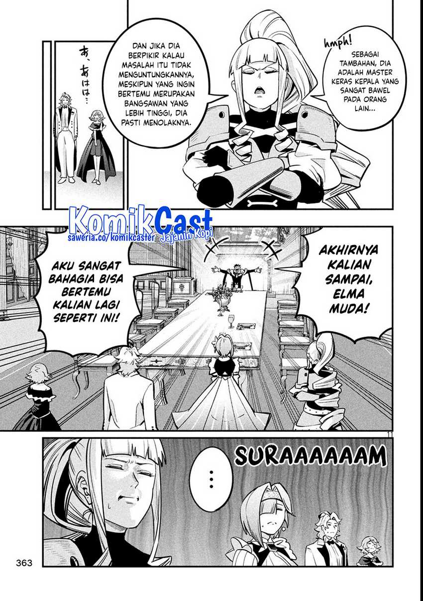 Tsuihou Sareta Tenshou Juu Kishi ha Gemu chishiki de Musou Suru Chapter 107