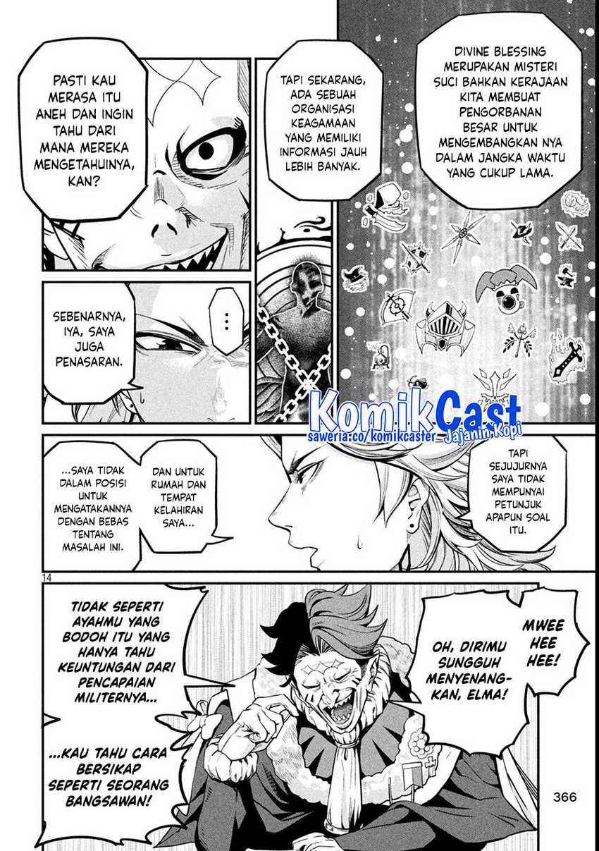 Tsuihou Sareta Tenshou Juu Kishi ha Gemu chishiki de Musou Suru Chapter 107