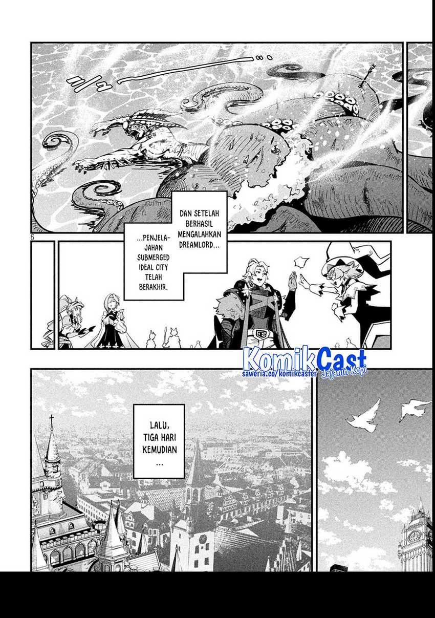 Tsuihou Sareta Tenshou Juu Kishi ha Gemu chishiki de Musou Suru Chapter 107