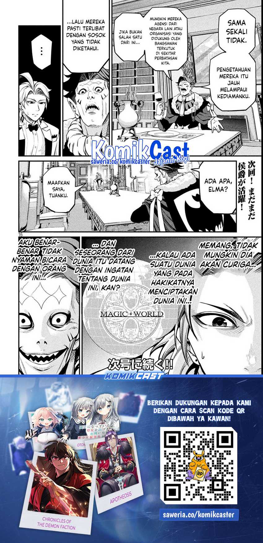 Tsuihou Sareta Tenshou Juu Kishi ha Gemu chishiki de Musou Suru Chapter 107