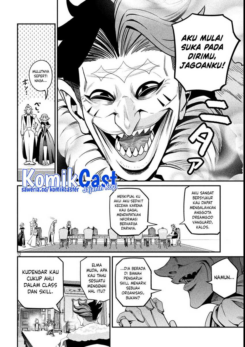 Tsuihou Sareta Tenshou Juu Kishi ha Gemu chishiki de Musou Suru Chapter 107