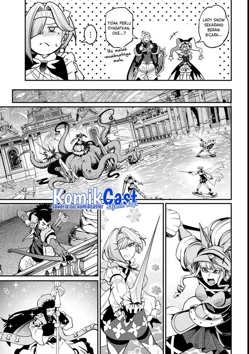 Tsuihou Sareta Tenshou Juu Kishi ha Gemu chishiki de Musou Suru Chapter 107