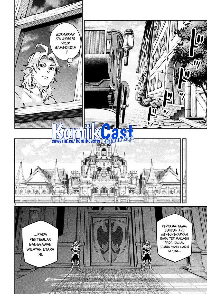 Tsuihou Sareta Tenshou Juu Kishi ha Gemu chishiki de Musou Suru Chapter 108