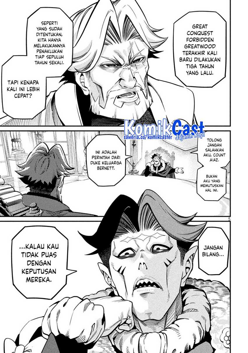 Tsuihou Sareta Tenshou Juu Kishi ha Gemu chishiki de Musou Suru Chapter 108