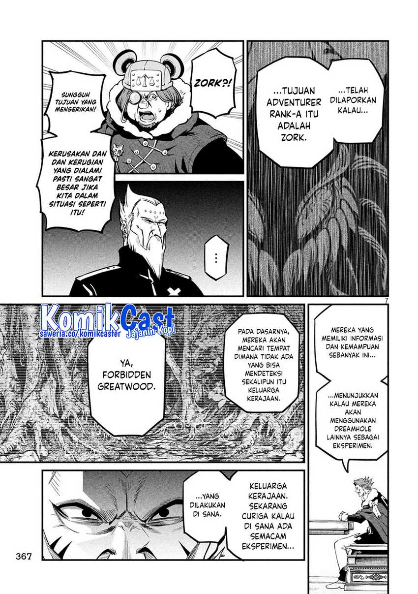 Tsuihou Sareta Tenshou Juu Kishi ha Gemu chishiki de Musou Suru Chapter 108