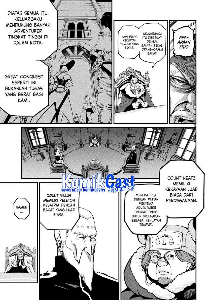Tsuihou Sareta Tenshou Juu Kishi ha Gemu chishiki de Musou Suru Chapter 108