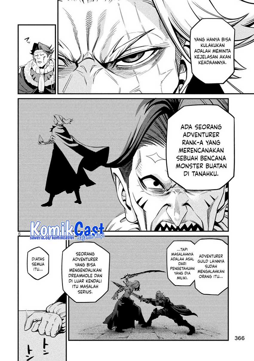Tsuihou Sareta Tenshou Juu Kishi ha Gemu chishiki de Musou Suru Chapter 108