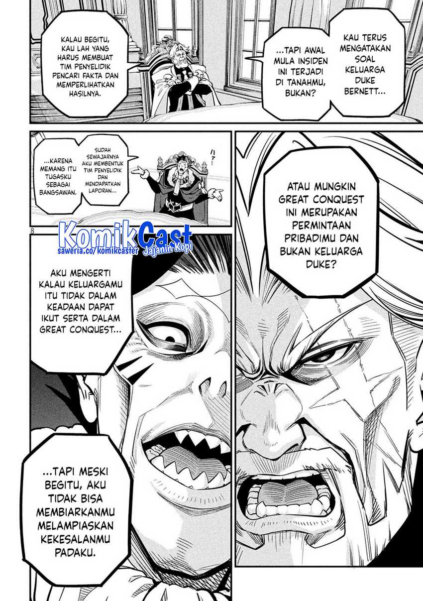 Tsuihou Sareta Tenshou Juu Kishi ha Gemu chishiki de Musou Suru Chapter 108