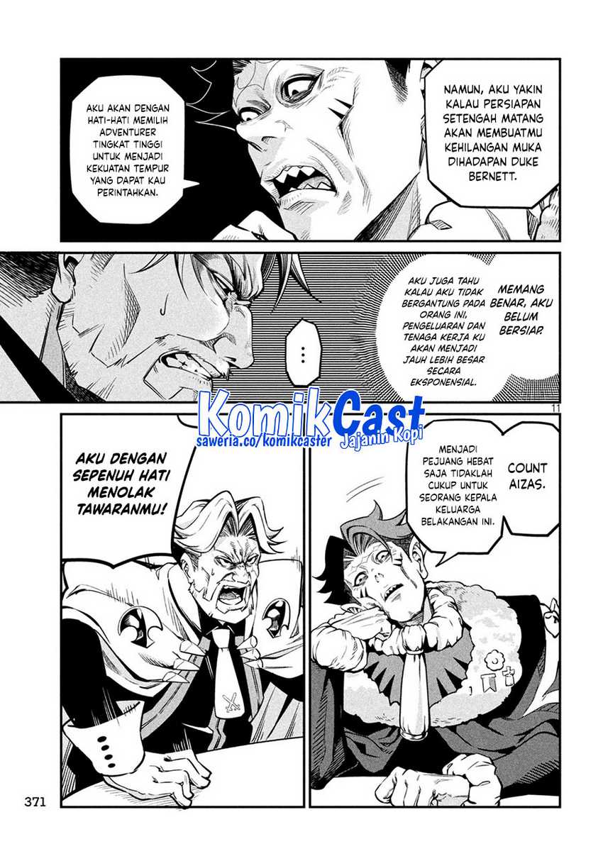 Tsuihou Sareta Tenshou Juu Kishi ha Gemu chishiki de Musou Suru Chapter 108