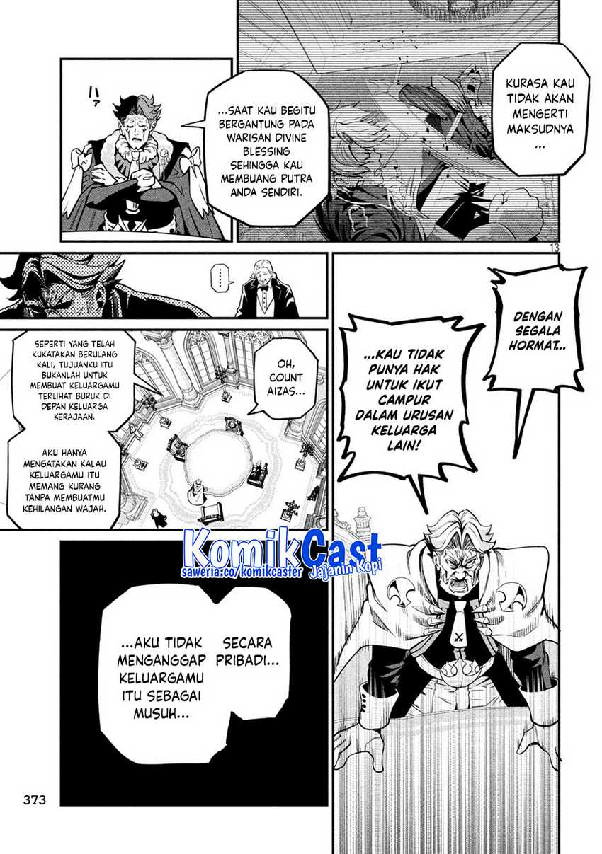 Tsuihou Sareta Tenshou Juu Kishi ha Gemu chishiki de Musou Suru Chapter 108