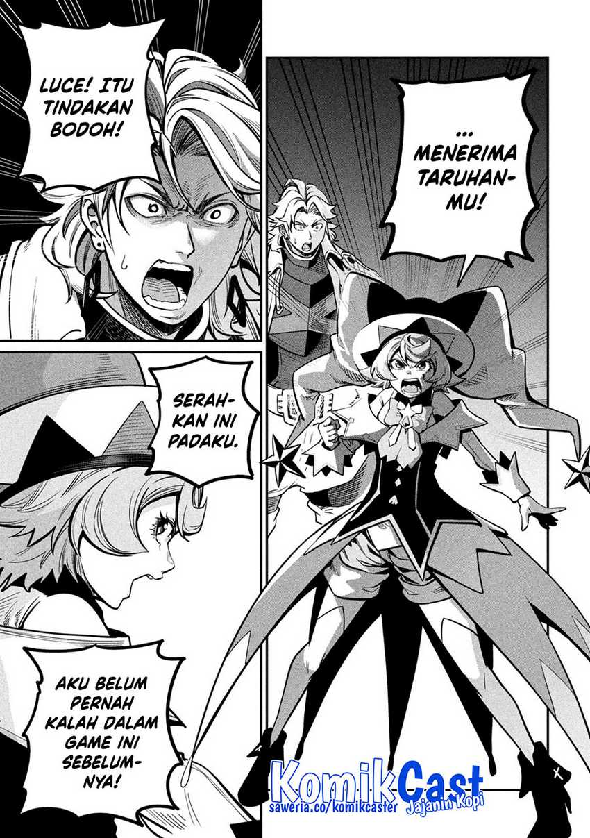Tsuihou Sareta Tenshou Juu Kishi ha Gemu chishiki de Musou Suru Chapter 109