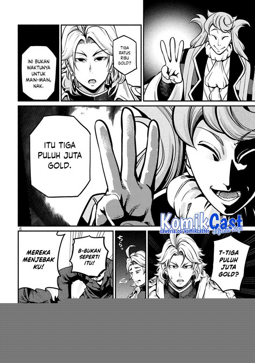 Tsuihou Sareta Tenshou Juu Kishi ha Gemu chishiki de Musou Suru Chapter 109