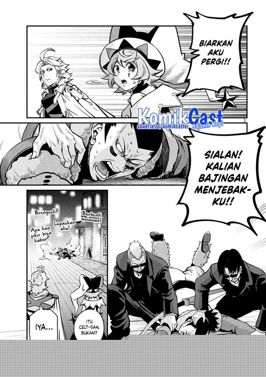 Tsuihou Sareta Tenshou Juu Kishi ha Gemu chishiki de Musou Suru Chapter 109