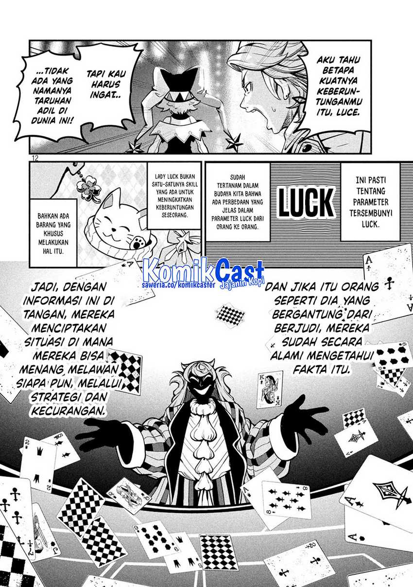 Tsuihou Sareta Tenshou Juu Kishi ha Gemu chishiki de Musou Suru Chapter 109