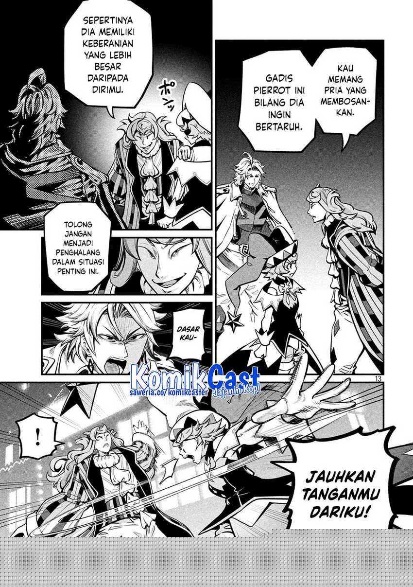 Tsuihou Sareta Tenshou Juu Kishi ha Gemu chishiki de Musou Suru Chapter 109