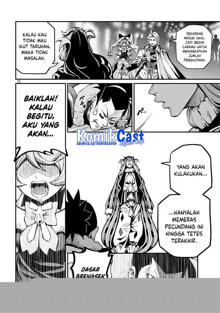 Tsuihou Sareta Tenshou Juu Kishi ha Gemu chishiki de Musou Suru Chapter 109