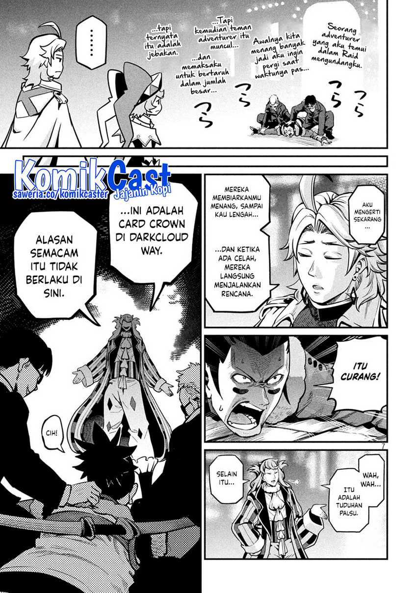 Tsuihou Sareta Tenshou Juu Kishi ha Gemu chishiki de Musou Suru Chapter 109