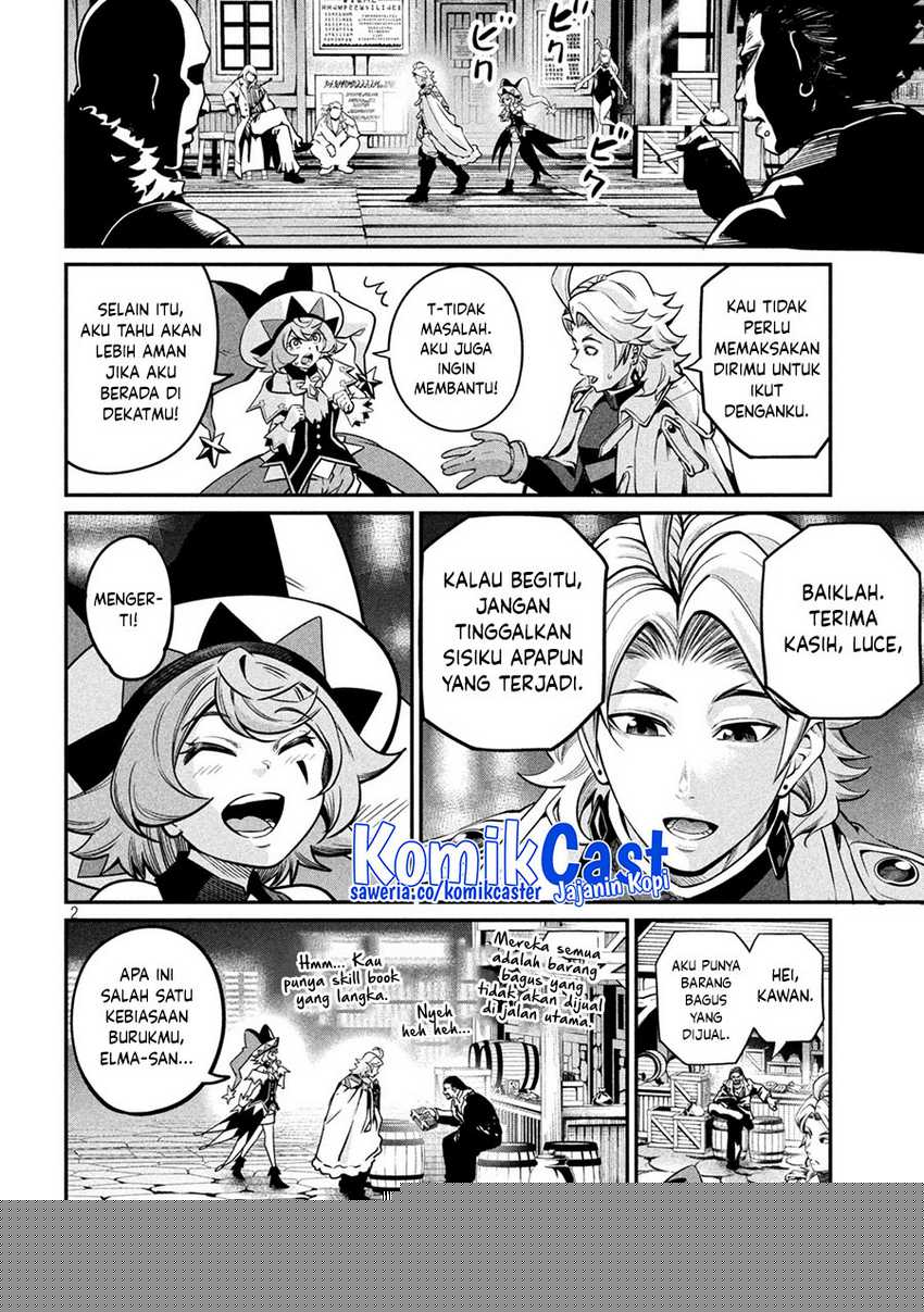 Tsuihou Sareta Tenshou Juu Kishi ha Gemu chishiki de Musou Suru Chapter 109