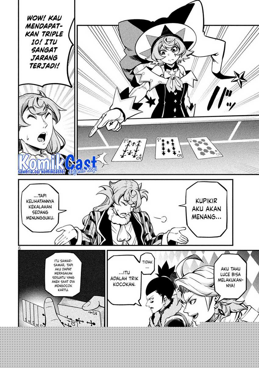 Tsuihou Sareta Tenshou Juu Kishi ha Gemu chishiki de Musou Suru Chapter 110