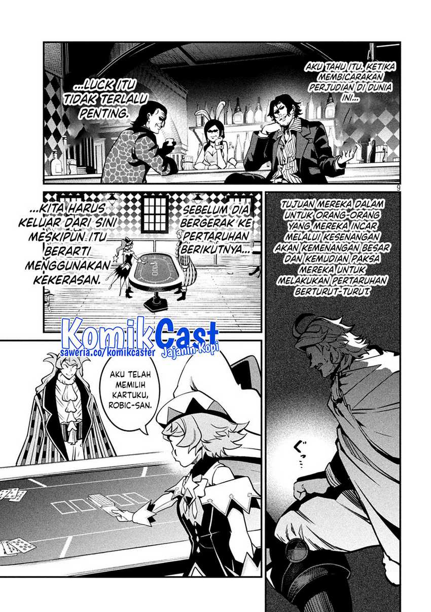 Tsuihou Sareta Tenshou Juu Kishi ha Gemu chishiki de Musou Suru Chapter 110