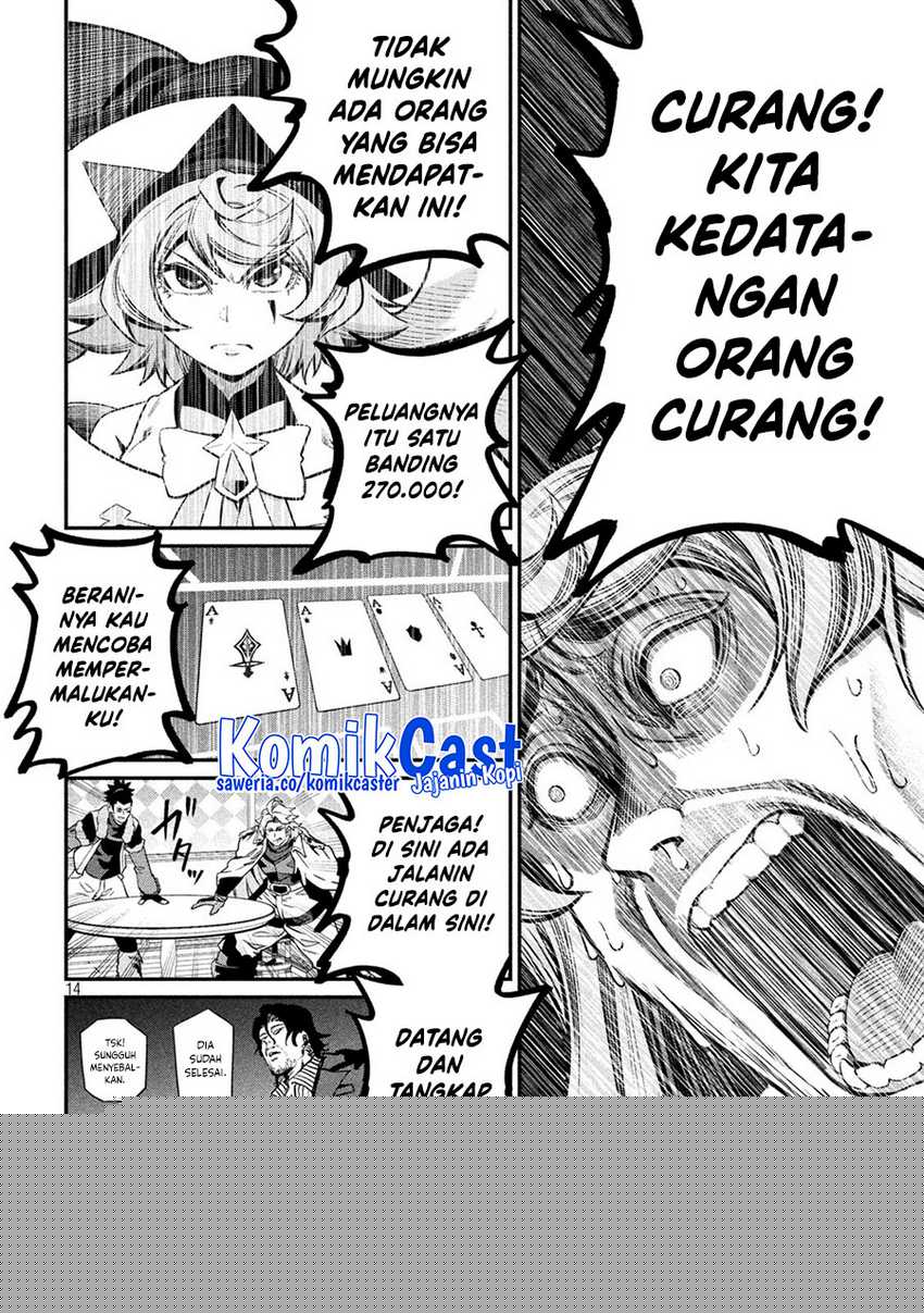 Tsuihou Sareta Tenshou Juu Kishi ha Gemu chishiki de Musou Suru Chapter 110