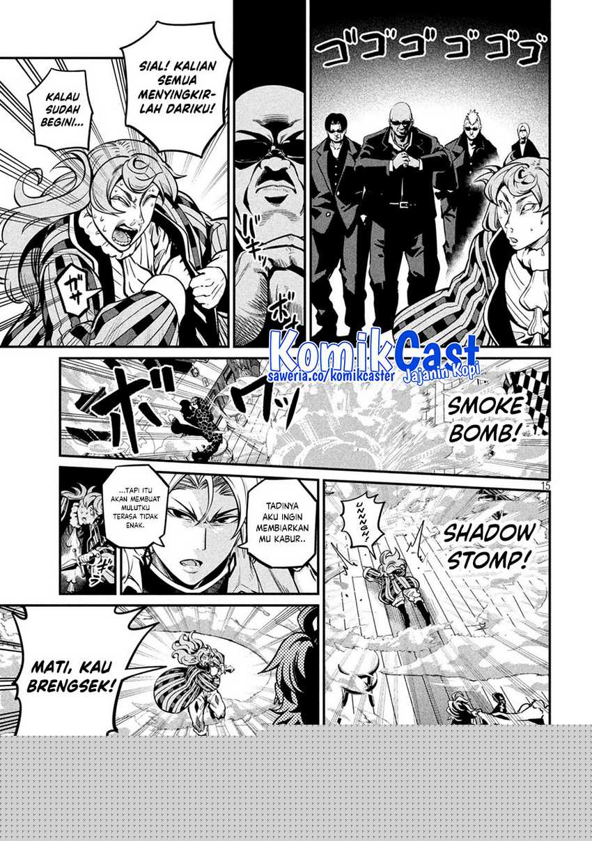Tsuihou Sareta Tenshou Juu Kishi ha Gemu chishiki de Musou Suru Chapter 110