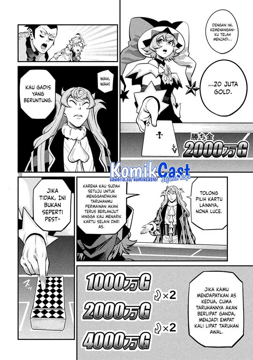 Tsuihou Sareta Tenshou Juu Kishi ha Gemu chishiki de Musou Suru Chapter 110
