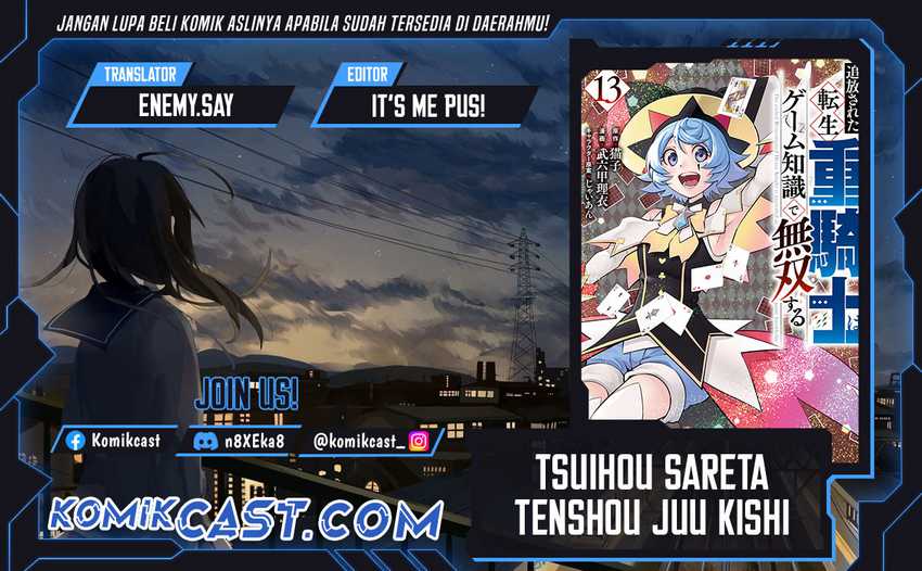 Tsuihou Sareta Tenshou Juu Kishi ha Gemu chishiki de Musou Suru Chapter 110