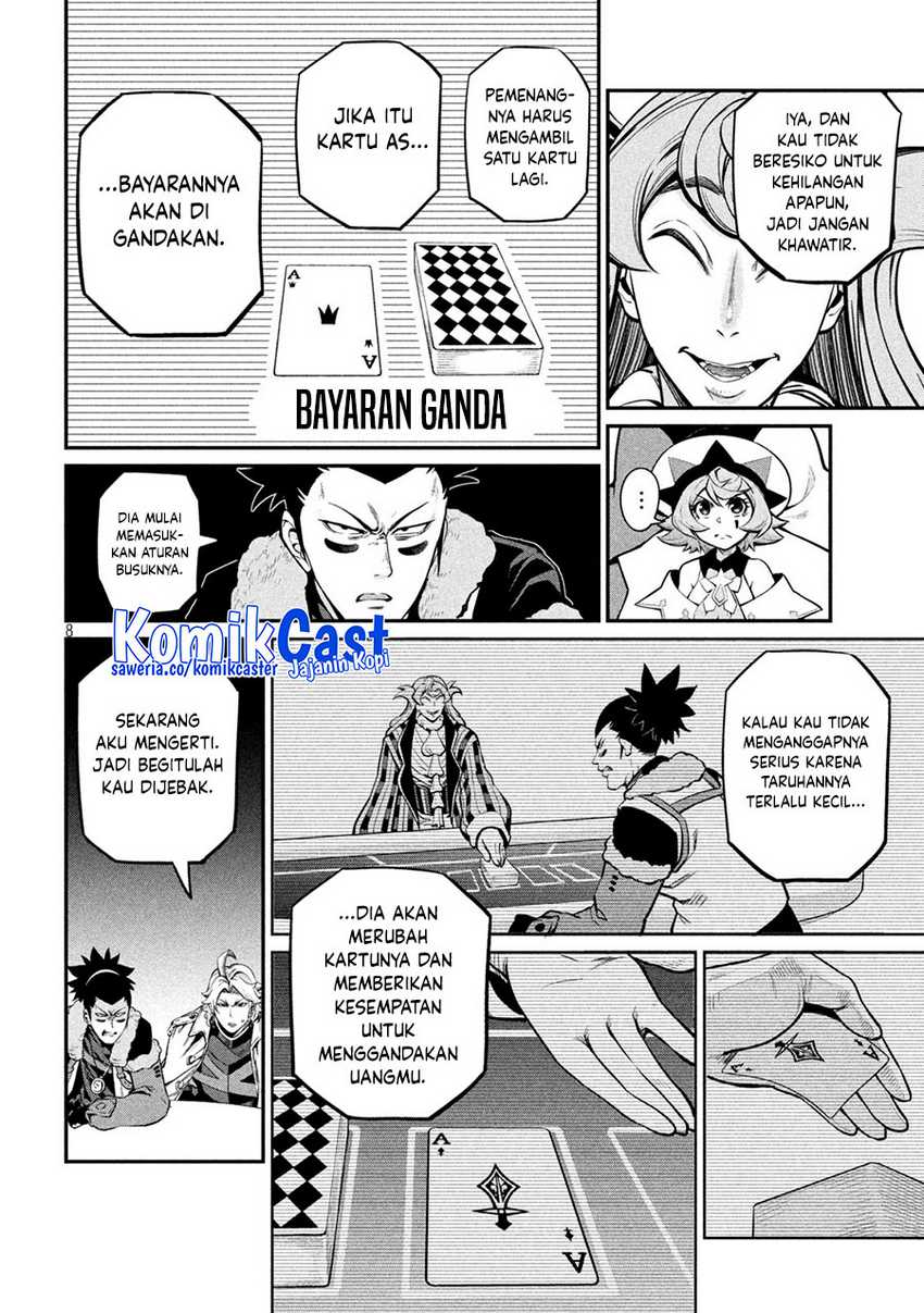Tsuihou Sareta Tenshou Juu Kishi ha Gemu chishiki de Musou Suru Chapter 110
