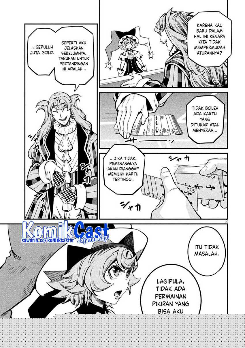 Tsuihou Sareta Tenshou Juu Kishi ha Gemu chishiki de Musou Suru Chapter 110