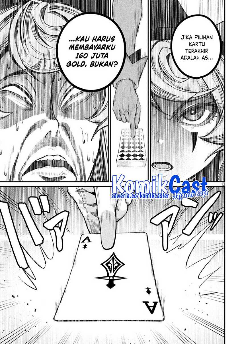 Tsuihou Sareta Tenshou Juu Kishi ha Gemu chishiki de Musou Suru Chapter 110