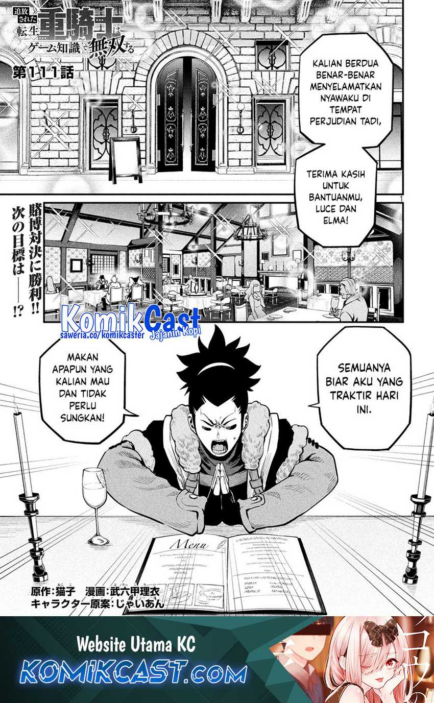 Tsuihou Sareta Tenshou Juu Kishi ha Gemu chishiki de Musou Suru Chapter 111