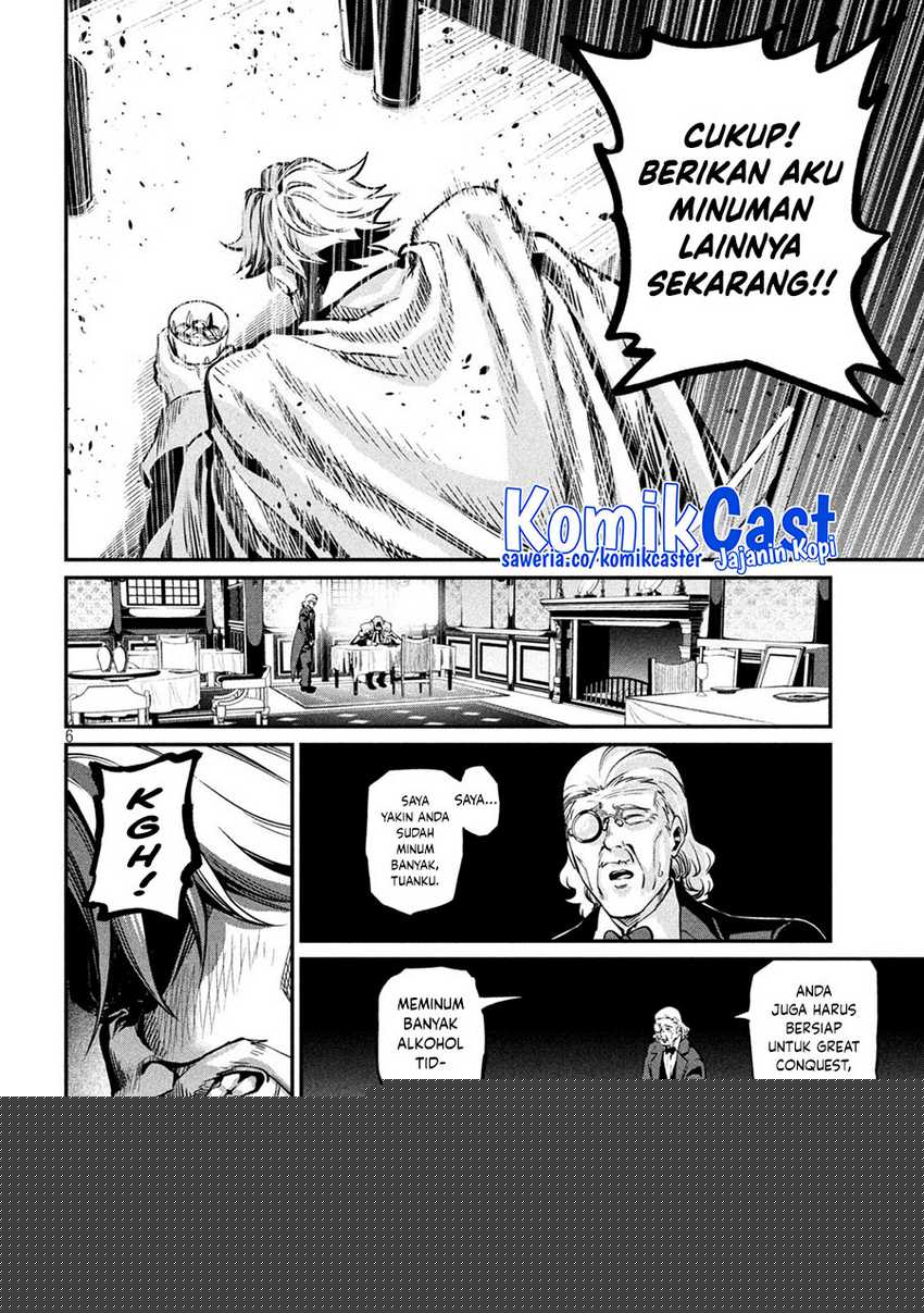 Tsuihou Sareta Tenshou Juu Kishi ha Gemu chishiki de Musou Suru Chapter 111