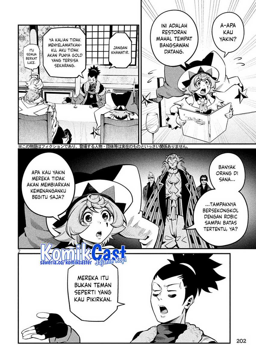 Tsuihou Sareta Tenshou Juu Kishi ha Gemu chishiki de Musou Suru Chapter 111