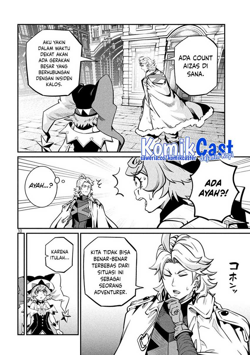 Tsuihou Sareta Tenshou Juu Kishi ha Gemu chishiki de Musou Suru Chapter 111