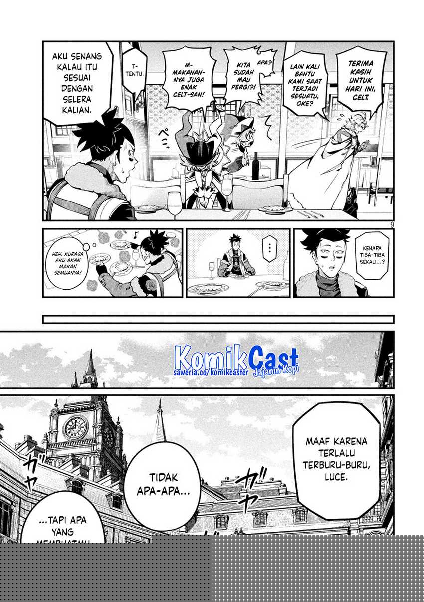 Tsuihou Sareta Tenshou Juu Kishi ha Gemu chishiki de Musou Suru Chapter 111