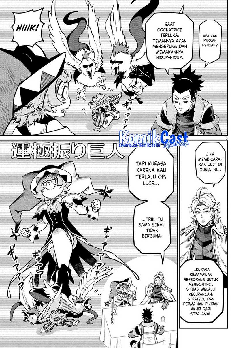 Tsuihou Sareta Tenshou Juu Kishi ha Gemu chishiki de Musou Suru Chapter 111