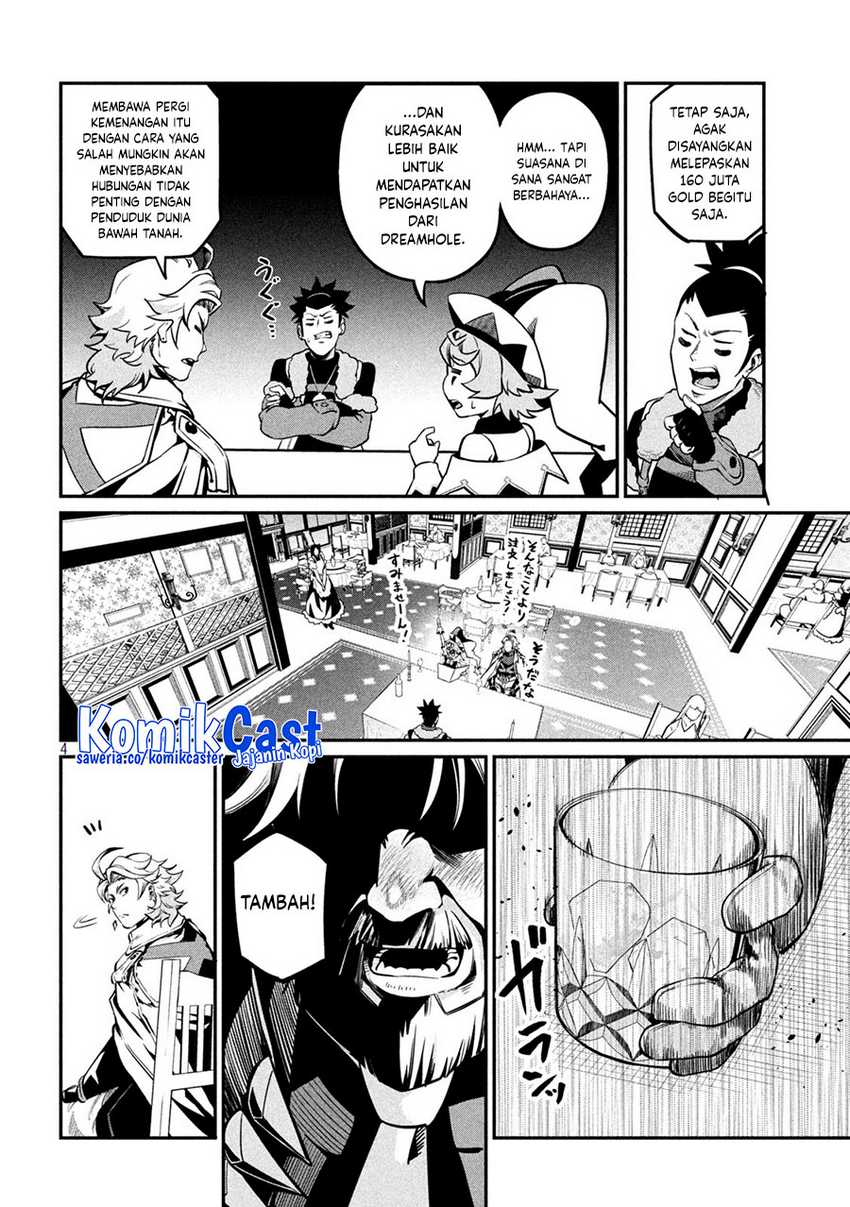 Tsuihou Sareta Tenshou Juu Kishi ha Gemu chishiki de Musou Suru Chapter 111