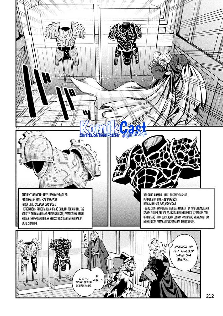 Tsuihou Sareta Tenshou Juu Kishi ha Gemu chishiki de Musou Suru Chapter 111