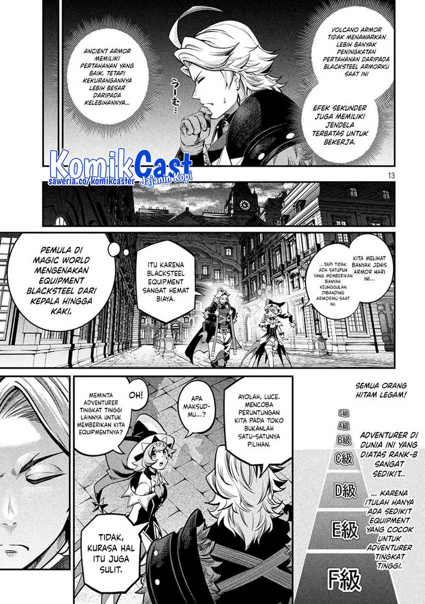 Tsuihou Sareta Tenshou Juu Kishi ha Gemu chishiki de Musou Suru Chapter 111