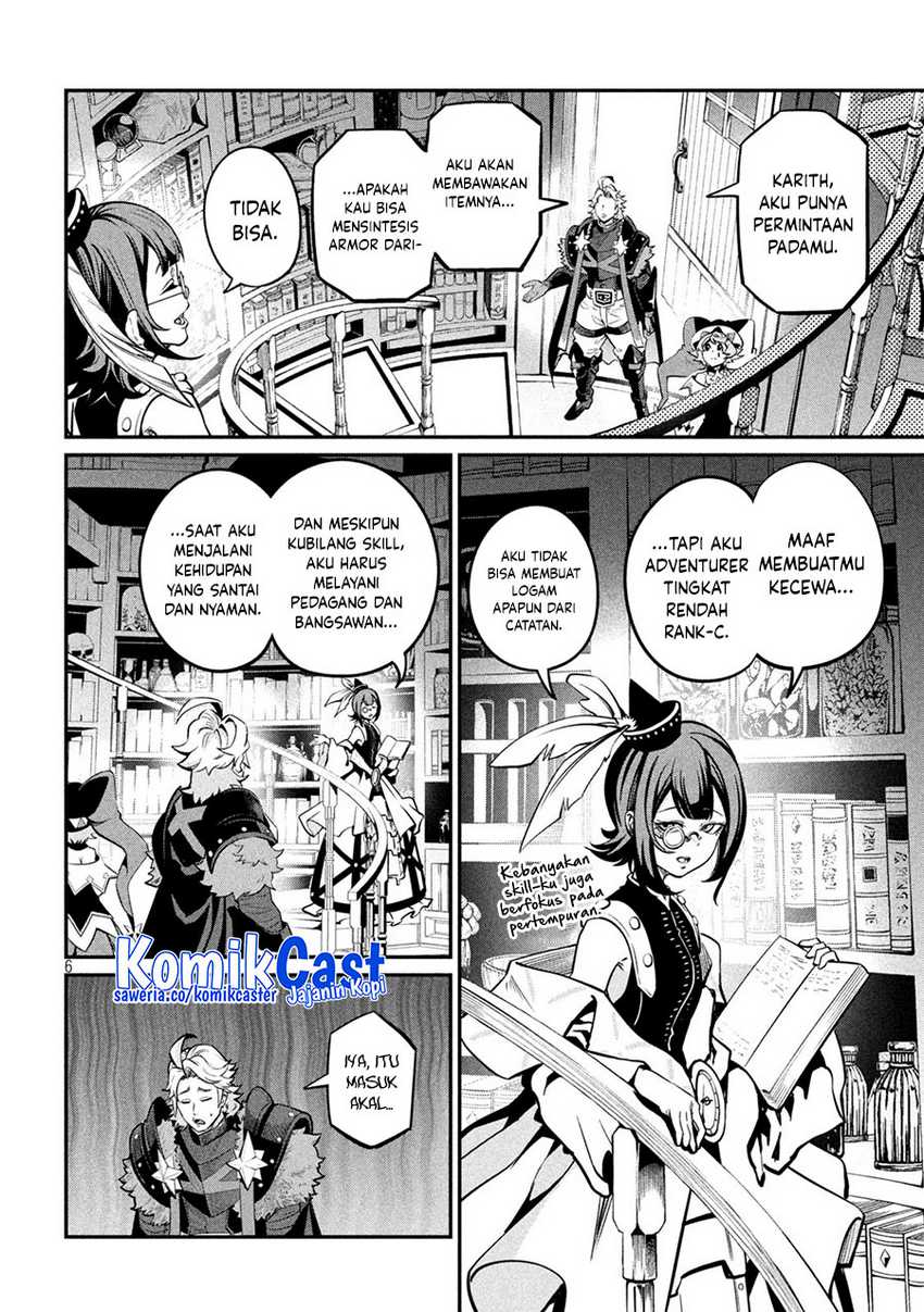 Tsuihou Sareta Tenshou Juu Kishi ha Gemu chishiki de Musou Suru Chapter 112