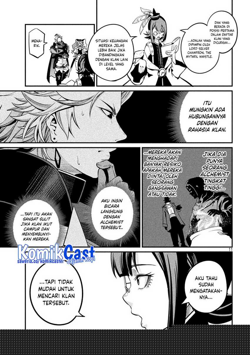 Tsuihou Sareta Tenshou Juu Kishi ha Gemu chishiki de Musou Suru Chapter 112