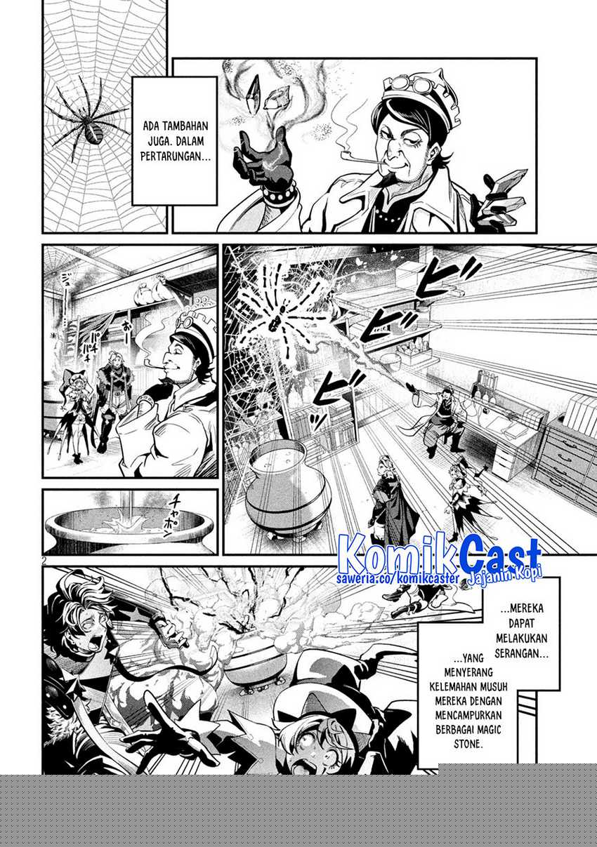 Tsuihou Sareta Tenshou Juu Kishi ha Gemu chishiki de Musou Suru Chapter 112
