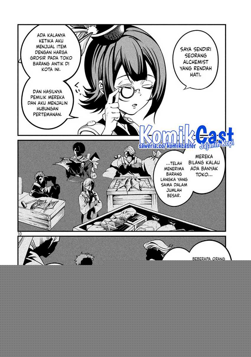 Tsuihou Sareta Tenshou Juu Kishi ha Gemu chishiki de Musou Suru Chapter 112