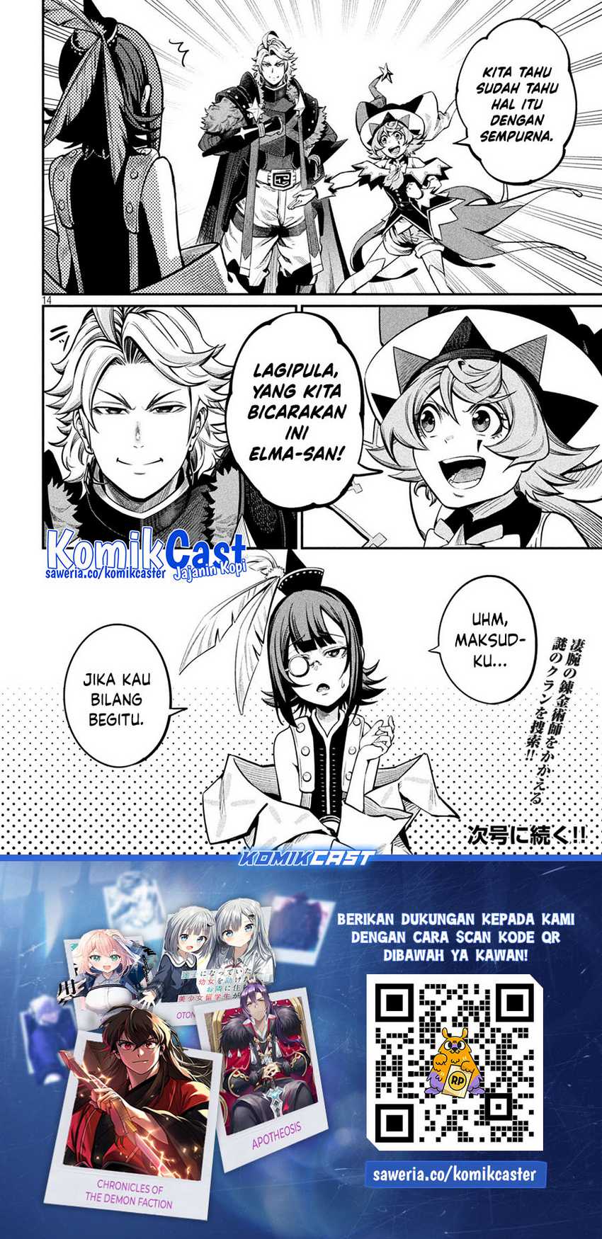 Tsuihou Sareta Tenshou Juu Kishi ha Gemu chishiki de Musou Suru Chapter 112