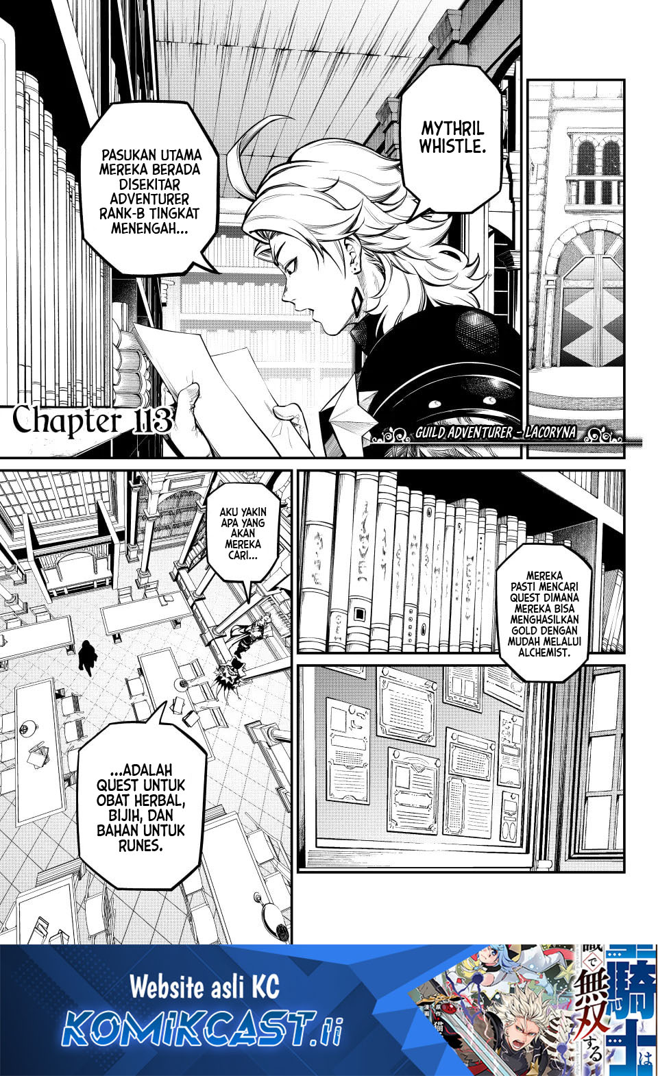 Tsuihou Sareta Tenshou Juu Kishi ha Gemu chishiki de Musou Suru Chapter 113