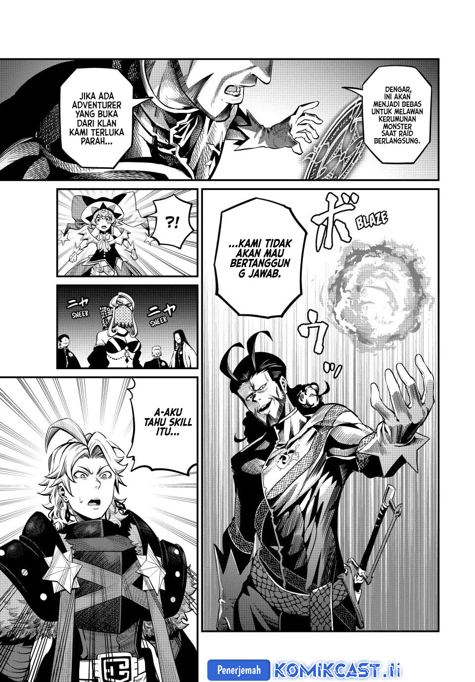 Tsuihou Sareta Tenshou Juu Kishi ha Gemu chishiki de Musou Suru Chapter 114